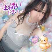 ヒメ日記 2025/06/17 06:30 投稿 まりの 奥鉄オクテツ東京店（デリヘル市場）