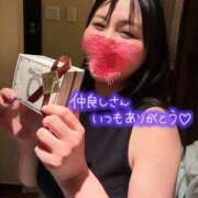 ヒメ日記 2025/06/30 18:11 投稿 まりの 奥鉄オクテツ東京店（デリヘル市場）