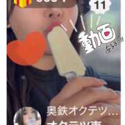 ヒメ日記 2025/07/03 18:50 投稿 まりの 奥鉄オクテツ東京店（デリヘル市場）