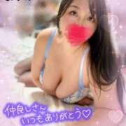 ヒメ日記 2025/08/17 23:05 投稿 まりの 奥鉄オクテツ東京店（デリヘル市場）