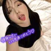 ヒメ日記 2025/08/19 22:27 投稿 まりの 奥鉄オクテツ東京店（デリヘル市場）