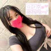 ヒメ日記 2025/09/30 16:58 投稿 まりの 奥鉄オクテツ東京店（デリヘル市場）