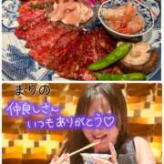 ヒメ日記 2025/10/02 00:16 投稿 まりの 奥鉄オクテツ東京店（デリヘル市場）