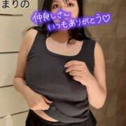 ヒメ日記 2025/10/15 08:01 投稿 まりの 奥鉄オクテツ東京店（デリヘル市場）