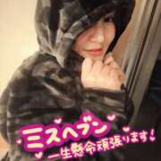 ヒメ日記 2025/10/21 06:50 投稿 まりの 奥鉄オクテツ東京店（デリヘル市場）