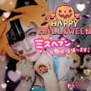 ヒメ日記 2025/11/01 01:08 投稿 まりの 奥鉄オクテツ東京店（デリヘル市場）