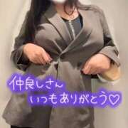 ヒメ日記 2025/11/04 17:24 投稿 まりの 奥鉄オクテツ東京店（デリヘル市場）