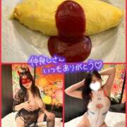 ヒメ日記 2025/11/05 22:30 投稿 まりの 奥鉄オクテツ東京店（デリヘル市場）