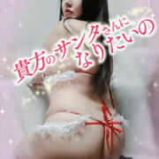 ヒメ日記 2025/11/20 17:19 投稿 まりの 奥鉄オクテツ東京店（デリヘル市場）