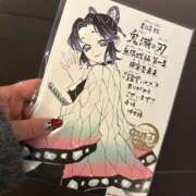 ヒメ日記 2025/12/08 01:17 投稿 まりの 奥鉄オクテツ東京店（デリヘル市場）