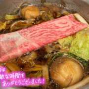 ヒメ日記 2025/12/11 20:22 投稿 まりの 奥鉄オクテツ東京店（デリヘル市場）