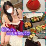 まりの ♡10日♡20時〰️お会いしてくださった本指のお兄様 奥鉄オクテツ東京店（デリヘル市場）