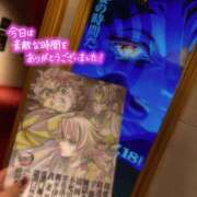 ヒメ日記 2025/12/21 01:03 投稿 まりの 奥鉄オクテツ東京店（デリヘル市場）