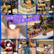 ヒメ日記 2026/01/02 17:28 投稿 まりの 奥鉄オクテツ東京店（デリヘル市場）