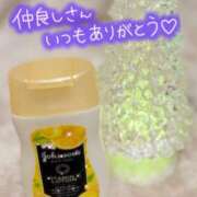 ヒメ日記 2026/01/13 00:38 投稿 まりの 奥鉄オクテツ東京店（デリヘル市場）