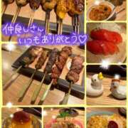 ヒメ日記 2026/02/03 14:41 投稿 まりの 奥鉄オクテツ東京店（デリヘル市場）