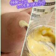 ヒメ日記 2026/02/15 20:01 投稿 まりの 奥鉄オクテツ東京店（デリヘル市場）