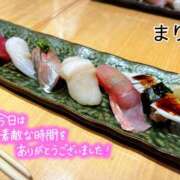 ヒメ日記 2026/02/27 20:26 投稿 まりの 奥鉄オクテツ東京店（デリヘル市場）