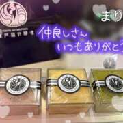 ヒメ日記 2026/03/06 14:28 投稿 まりの 奥鉄オクテツ東京店（デリヘル市場）