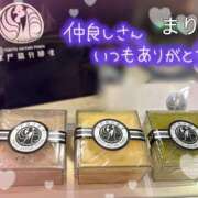 ヒメ日記 2026/03/06 14:33 投稿 まりの 奥鉄オクテツ東京店（デリヘル市場）