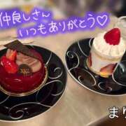ヒメ日記 2026/03/08 08:01 投稿 まりの 奥鉄オクテツ東京店（デリヘル市場）