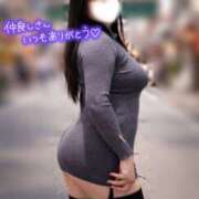 ヒメ日記 2026/04/04 06:55 投稿 まりの 奥鉄オクテツ東京店（デリヘル市場）