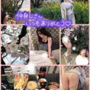 ヒメ日記 2026/04/08 13:36 投稿 まりの 奥鉄オクテツ東京店（デリヘル市場）