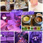 ヒメ日記 2026/04/14 20:26 投稿 まりの 奥鉄オクテツ東京店（デリヘル市場）