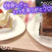 ヒメ日記 2026/05/09 11:04 投稿 まりの 奥鉄オクテツ東京店（デリヘル市場）