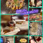 ヒメ日記 2026/05/11 09:59 投稿 まりの 奥鉄オクテツ東京店（デリヘル市場）