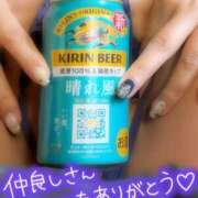 ヒメ日記 2026/08/15 19:30 投稿 まりの 奥鉄オクテツ東京店（デリヘル市場）