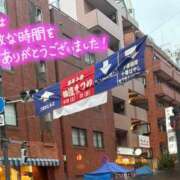 ヒメ日記 2026/08/23 23:05 投稿 まりの 奥鉄オクテツ東京店（デリヘル市場）