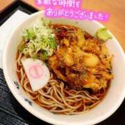 ヒメ日記 2026/10/12 02:50 投稿 まりの 奥鉄オクテツ東京店（デリヘル市場）