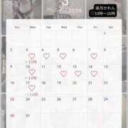 ヒメ日記 2025/03/03 11:17 投稿 美月かれん バルボラ マリン