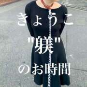 ヒメ日記 2024/12/21 12:08 投稿 きょうこ 涼泉（りょうせん）