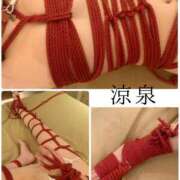 ヒメ日記 2025/01/24 18:31 投稿 きょうこ 涼泉（りょうせん）