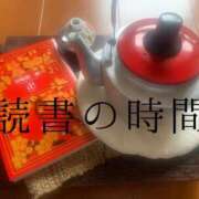 ヒメ日記 2025/02/13 09:00 投稿 きょうこ 涼泉（りょうせん）