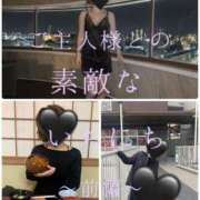 ヒメ日記 2025/02/20 18:56 投稿 きょうこ 涼泉（りょうせん）