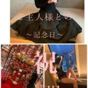 ヒメ日記 2025/03/03 16:11 投稿 きょうこ 涼泉（りょうせん）