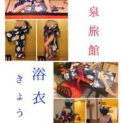 ヒメ日記 2025/03/07 17:01 投稿 きょうこ 涼泉（りょうせん）