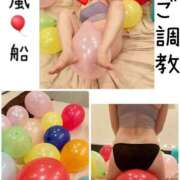 ヒメ日記 2025/04/19 10:01 投稿 きょうこ 涼泉（りょうせん）