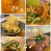 ヒメ日記 2025/05/04 10:01 投稿 きょうこ 涼泉（りょうせん）