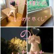 ヒメ日記 2025/05/18 11:00 投稿 きょうこ 涼泉（りょうせん）