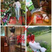 ヒメ日記 2025/05/23 18:55 投稿 きょうこ 涼泉（りょうせん）