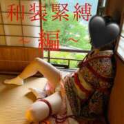 ヒメ日記 2025/05/24 10:01 投稿 きょうこ 涼泉（りょうせん）