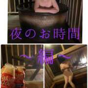 ヒメ日記 2025/05/24 15:00 投稿 きょうこ 涼泉（りょうせん）