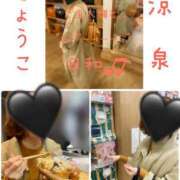 ヒメ日記 2025/06/02 07:00 投稿 きょうこ 涼泉（りょうせん）