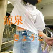 ヒメ日記 2025/06/04 23:29 投稿 きょうこ 涼泉（りょうせん）