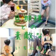 ヒメ日記 2025/06/06 08:00 投稿 きょうこ 涼泉（りょうせん）