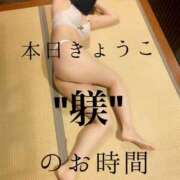 ヒメ日記 2025/06/07 08:01 投稿 きょうこ 涼泉（りょうせん）